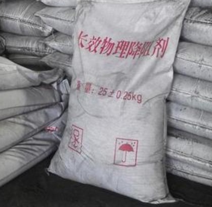 復合接地降阻劑