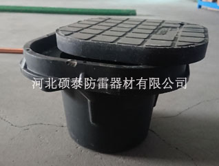 復合材質280*280*185接